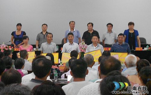 佛荫镇:隆重庆祝第28个教师节(图3) 佛荫镇:隆重庆祝第28个教师节(图3)