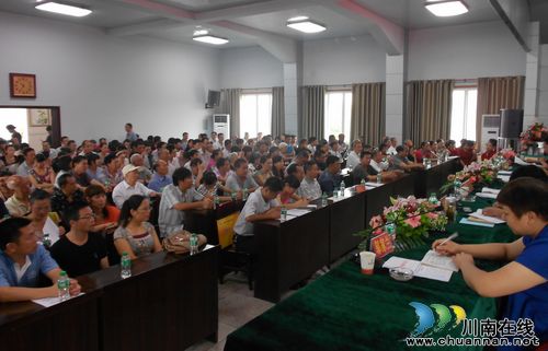佛荫镇:隆重庆祝第28个教师节(图2) 佛荫镇:隆重庆祝第28个教师节(图2)