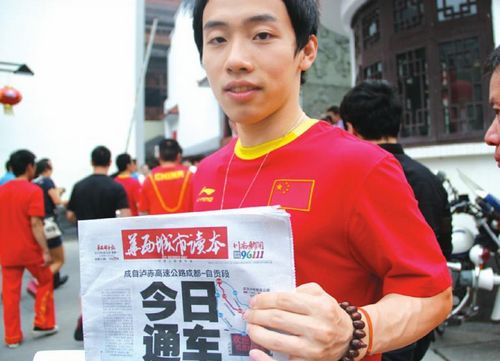 五金邹凯 泸州兑酒(图2) 五金邹凯 泸州兑酒(图2)