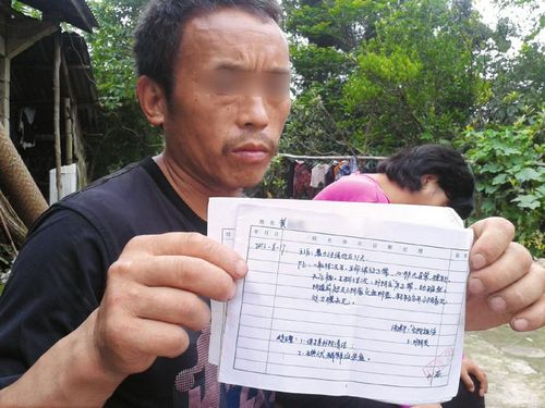 内江七旬老汉涉嫌性侵10岁女孩案 今日开庭审理(图1) 内江七旬老汉涉嫌性侵10岁女孩案 今日开庭审理(图1)