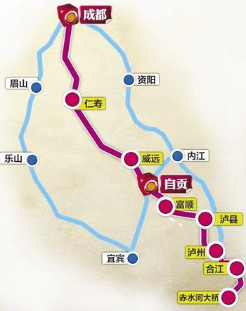 成自泸赤高速成自段正式开通 宜宾将调整大巴线路(图1) 成自泸赤高速成自段正式开通 宜宾将调整大巴线路(图1)