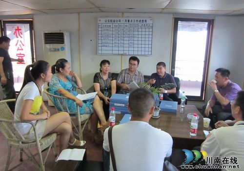 江阳区安办检查组对新马路社区进行安全检查(图3) 江阳区安办检查组对新马路社区进行安全检查(图3)