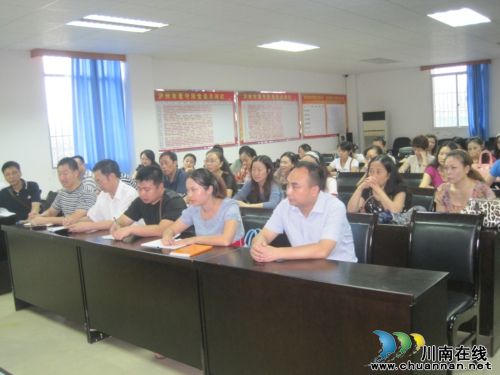 大山坪街道到泸州看守所开展现场警示教育活动(图2) 大山坪街道到泸州看守所开展现场警示教育活动(图2)