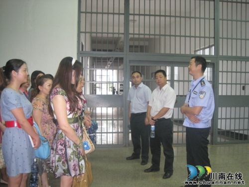 大山坪街道到泸州看守所开展现场警示教育活动(图3) 大山坪街道到泸州看守所开展现场警示教育活动(图3)