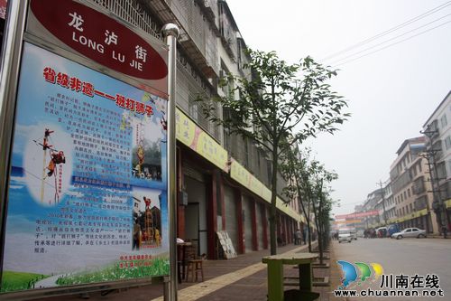 访泸州市纳溪区龙车镇党委书记余云江(图3) 访泸州市纳溪区龙车镇党委书记余云江(图3)