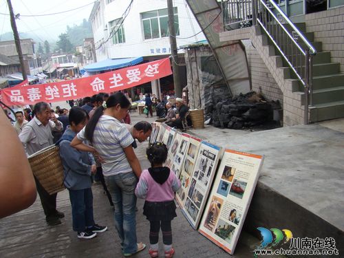 营山乡:开展禁毒宣传工作(图1) 营山乡:开展禁毒宣传工作(图1)