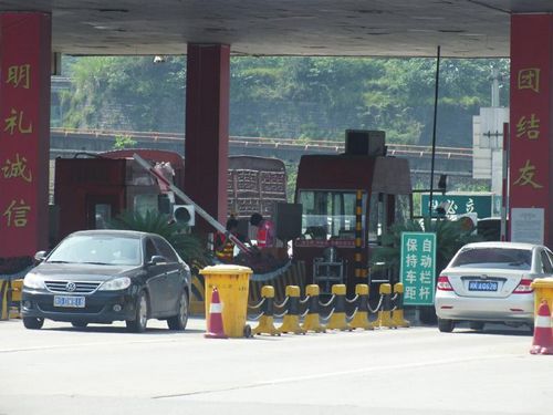 国庆长假小客车免费通行&nbsp;看哪条路多快好省(图1)