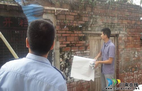 潮河镇:采取措施大力整顿城乡环境(图1) 潮河镇:采取措施大力整顿城乡环境(图1)