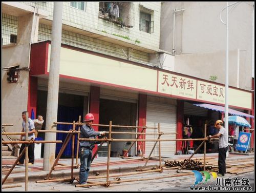 九支镇:启动“黑化”工程,突破交通瓶颈(图1) 九支镇:启动“黑化”工程,突破交通瓶颈(图1)