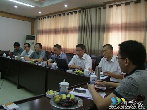 川南煤监分局、泸州市安监局到威达公司督查安全工作(图1)