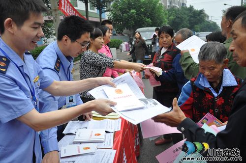 云锦镇:开展全国科普日活动(图1) 云锦镇:开展全国科普日活动(图1)