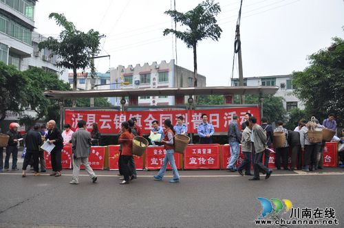 云锦镇:开展全国科普日活动(图2) 云锦镇:开展全国科普日活动(图2)