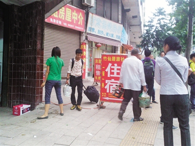 “五小”行业卫生状况令人忧(图1)