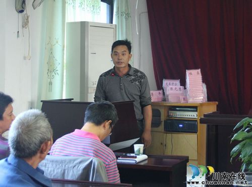 龙车镇:运用多媒体课件,激活群众桂花产业发展信心(图2) 龙车镇:运用多媒体课件,激活群众桂花产业发展信心(图2)