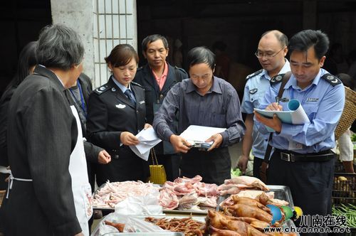 泸县云锦镇开展节前食品安全拉网式大检查(图2) 泸县云锦镇开展节前食品安全拉网式大检查(图2)
