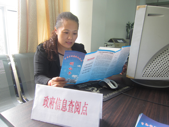 方洞镇：深化效能建设&nbsp;提升为民服务水平(图3)