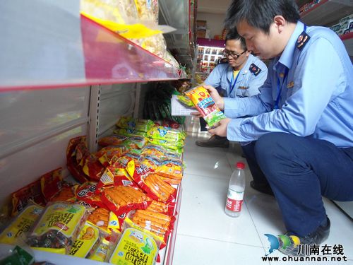 太平工商所:食安无小事 争分夺秒忙防控(图2) 太平工商所:食安无小事 争分夺秒忙防控(图2)