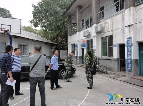 江阳区公安分局带队督查茜草街道安全生产工作(图2) 江阳区公安分局带队督查茜草街道安全生产工作(图2)