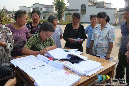 福集镇:积极宣传农村产权制度改革(图2) 福集镇:积极宣传农村产权制度改革(图2)