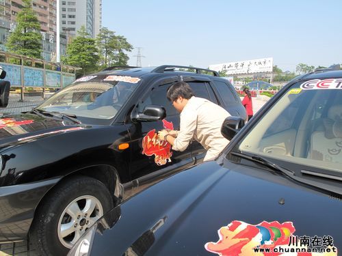 《远方的家&nbsp;北纬30°中国行》走进泸州(图1)