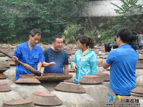 《远方的家&nbsp;北纬30°中国行》走进泸州(图4)