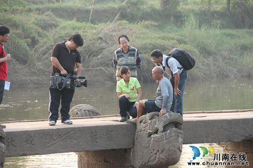 《远方的家&nbsp;北纬30°中国行》走进泸州(图5)