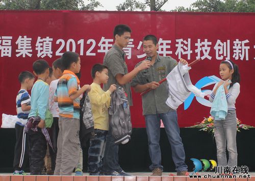 福集镇：举办青少年科技创新大赛暨全国科普日活动(图2)