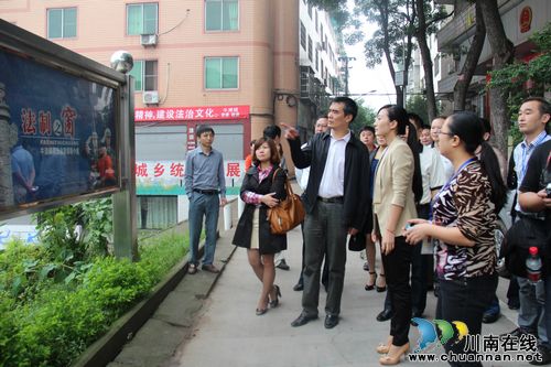 泸州市人大常委会到牛滩镇调研“六五”普法工作(图2)