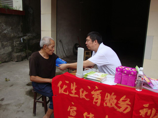 纳溪:深入开展计生优质服务“四进”活动(图2) 纳溪:深入开展计生优质服务“四进”活动(图2)