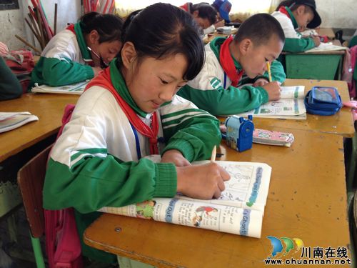 稻城县教育局组织县中学城区小学新教师座谈会(图3)