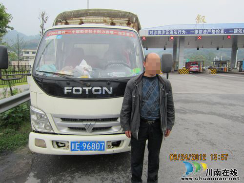 惊险!两货车逆行纳黔高速70公里(图2)