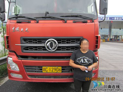 惊险!两货车逆行纳黔高速70公里(图1)