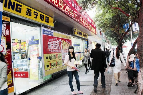 双节来临 宜宾消费市场火爆开战(图3) 双节来临 宜宾消费市场火爆开战(图3)