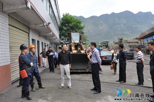 泸州市政府督查组对叙永县开展安全生产综合督查(图1) 泸州市政府督查组对叙永县开展安全生产综合督查(图1)