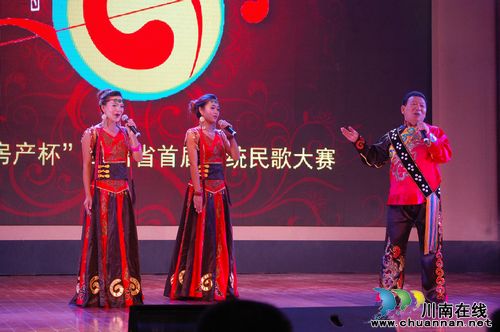 四川首届传统民歌大赛决赛战鼓擂响泸州纳溪(图8) 四川首届传统民歌大赛决赛战鼓擂响泸州纳溪(图8)