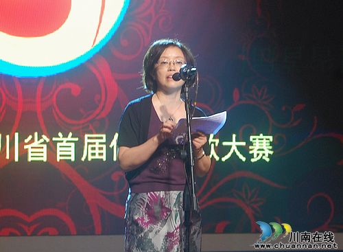 四川首届传统民歌大赛决赛战鼓擂响泸州纳溪(图4) 四川首届传统民歌大赛决赛战鼓擂响泸州纳溪(图4)