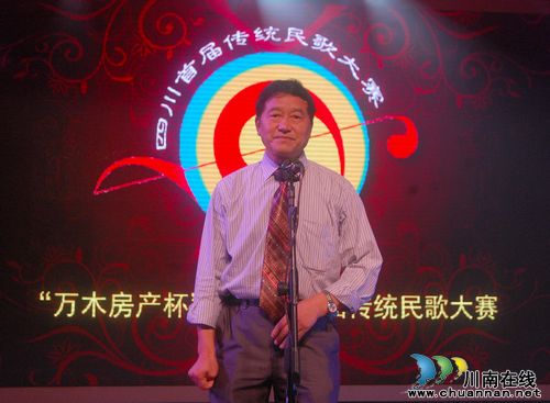 四川首届传统民歌大赛决赛战鼓擂响泸州纳溪(图3) 四川首届传统民歌大赛决赛战鼓擂响泸州纳溪(图3)