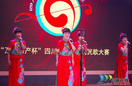 四川首届传统民歌大赛决赛战鼓擂响泸州纳溪(图6) 四川首届传统民歌大赛决赛战鼓擂响泸州纳溪(图6)