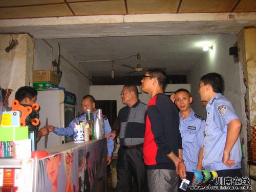 蓝田街道:加强校园周边环境整治(图1) 蓝田街道:加强校园周边环境整治(图1)