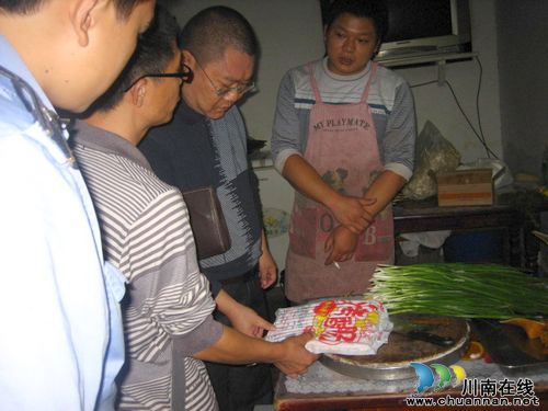 蓝田街道:加强校园周边环境整治(图2) 蓝田街道:加强校园周边环境整治(图2)