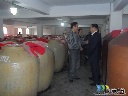 长兴镇:开展安全生产专项检查(图1) 长兴镇:开展安全生产专项检查(图1)