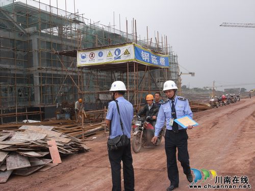 蓝田街道:集中检查辖区内在建工程安全生产情况(图1) 蓝田街道:集中检查辖区内在建工程安全生产情况(图1)