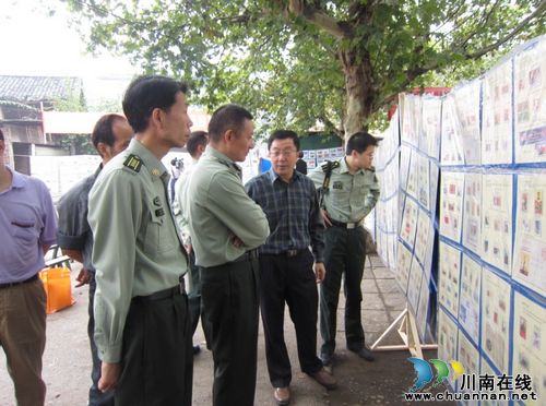喜迎党的十八大 泸州茜草片区举办集邮展览(图6) 喜迎党的十八大 泸州茜草片区举办集邮展览(图6)