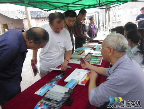 喜迎党的十八大 泸州茜草片区举办集邮展览(图5) 喜迎党的十八大 泸州茜草片区举办集邮展览(图5)