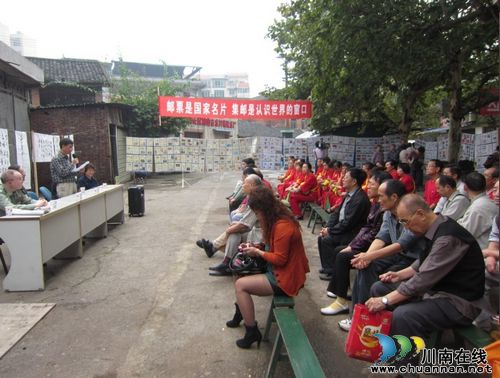 喜迎党的十八大 泸州茜草片区举办集邮展览(图2) 喜迎党的十八大 泸州茜草片区举办集邮展览(图2)