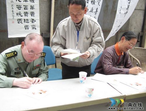 喜迎党的十八大 泸州茜草片区举办集邮展览(图4) 喜迎党的十八大 泸州茜草片区举办集邮展览(图4)