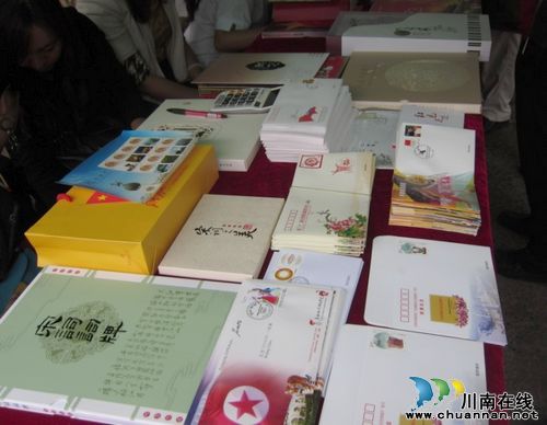 喜迎党的十八大 泸州茜草片区举办集邮展览(图3) 喜迎党的十八大 泸州茜草片区举办集邮展览(图3)