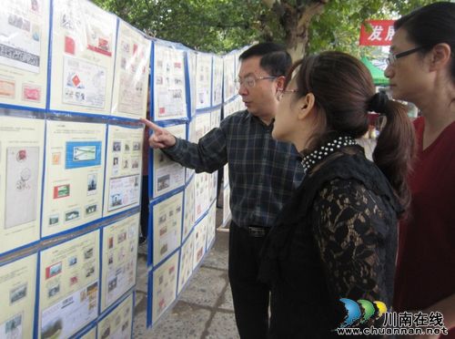 喜迎党的十八大 泸州茜草片区举办集邮展览(图8) 喜迎党的十八大 泸州茜草片区举办集邮展览(图8)