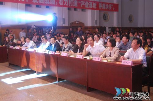 四川首届传统民歌大赛在泸州纳溪完美收官(图2) 四川首届传统民歌大赛在泸州纳溪完美收官(图2)