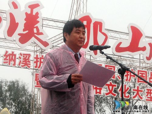 泸州纳溪护国公园、护国战争纪念馆正式开放(图4) 泸州纳溪护国公园、护国战争纪念馆正式开放(图4)